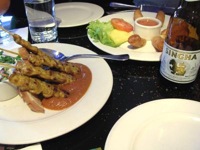 Appetizers