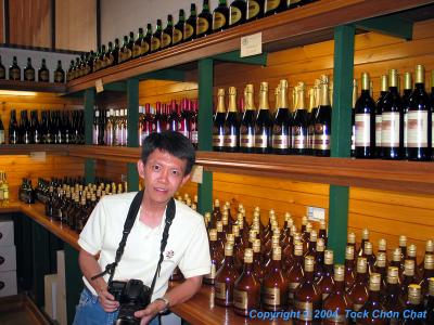 Golden Grape Estate 07
