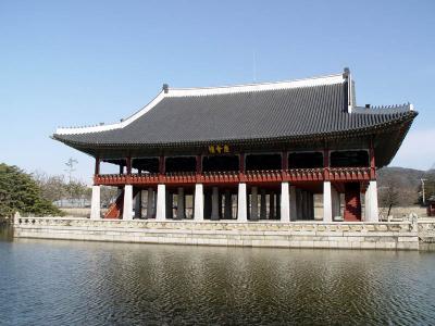 Gyeonghoeru