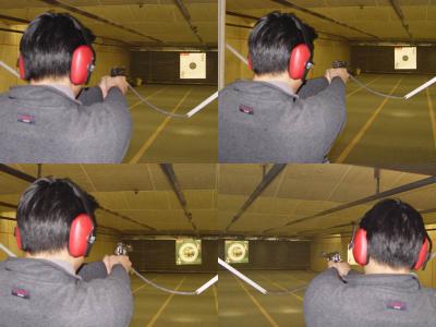 Lotte World Shooting Range