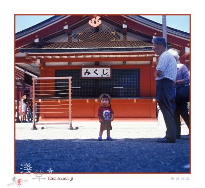 p child 01.jpg