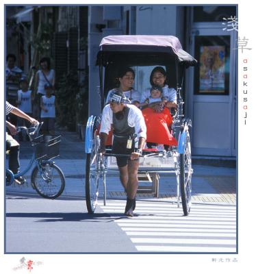 u41/circle/medium/33205820.ptricycle01.jpg