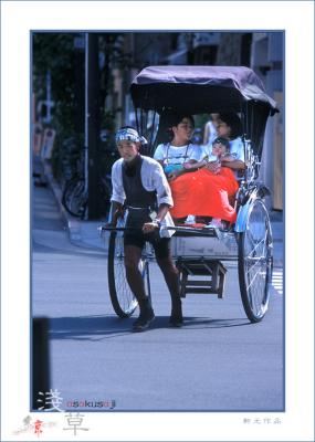 u41/circle/medium/33205821.ptricycle02.jpg