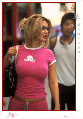 pink lady 01.jpg