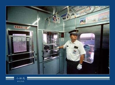 train 04.jpg