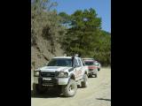 Mountain Rangers