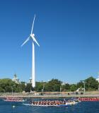 20 person power (*)