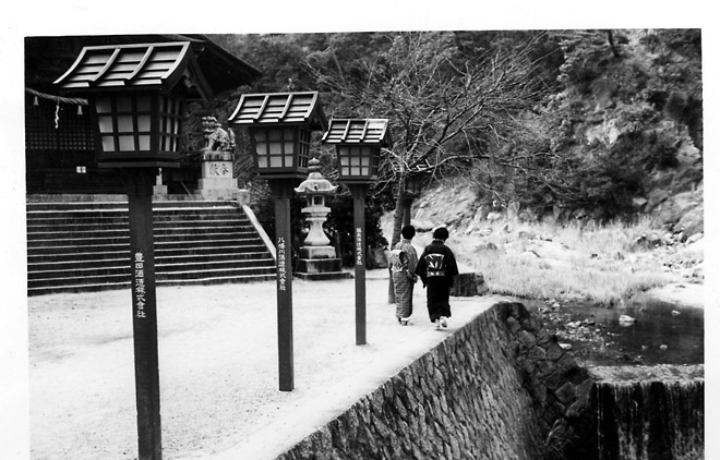Ono shrine