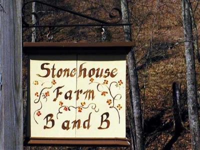 A March 2004 tour of the Stonehouse Farm-Bed and Breakfast