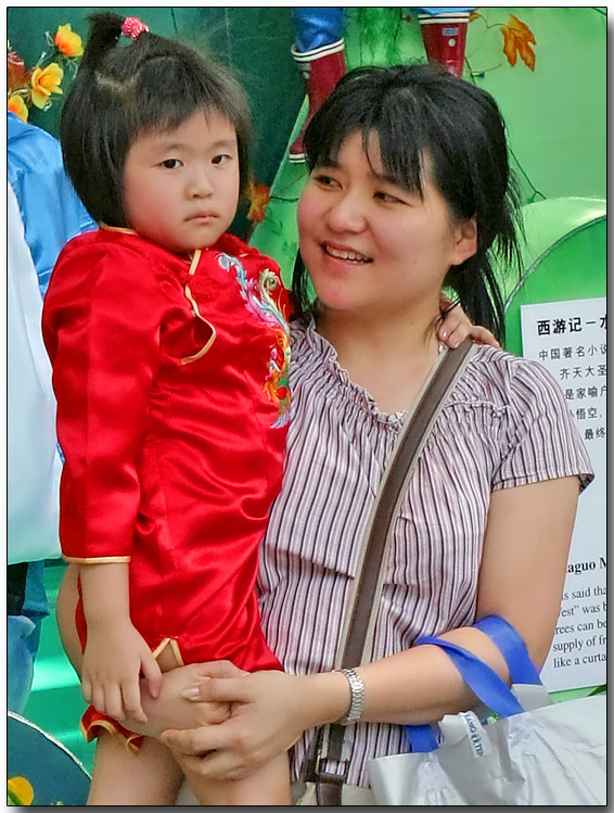 Proud Mom, Chinese New Year