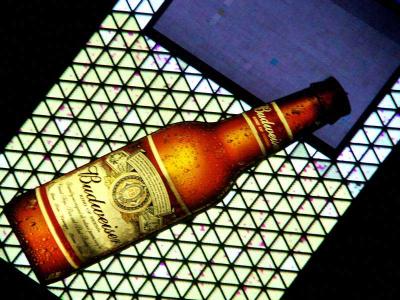 u41/elisa75/medium/26825738.drinking.jpg