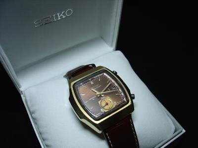 Rare SEIKO Tank 7016 chronograph - ***SOLD***