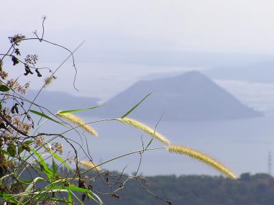 Taal Volcano