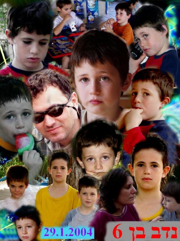Nadav ben 6.jpg