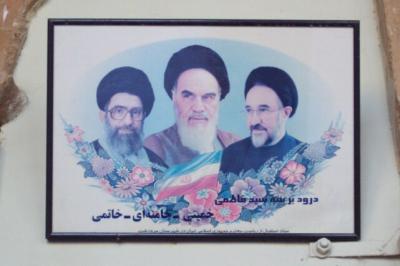 u41/ghislain3/medium/26766153.IranTehranJan2004060.jpg