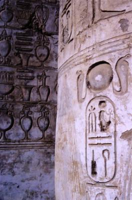 Habu Temple Carvings