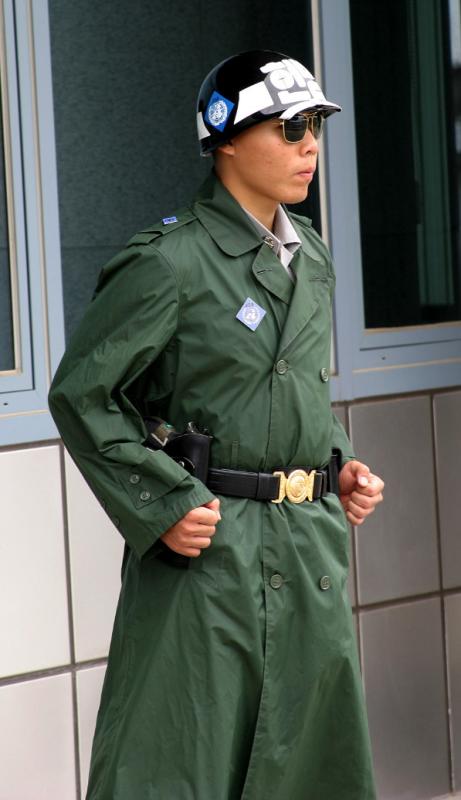ROK Guard