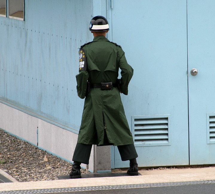 ROK GUARD
