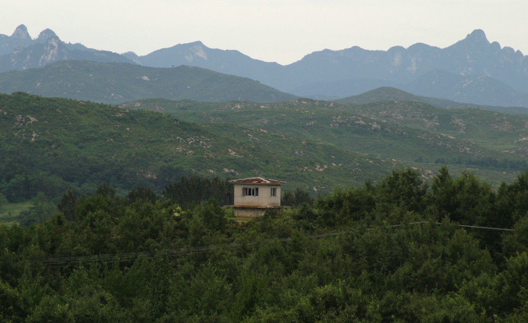 DPRK Guard Tower