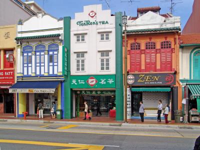 China Town