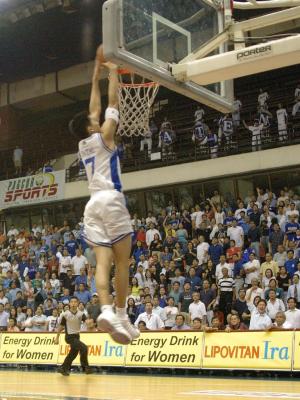 UAAP67R2 Ateneo-UP 20.jpg