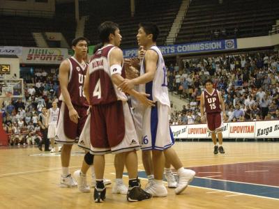 UAAP67R2 Ateneo-UP 23.jpg