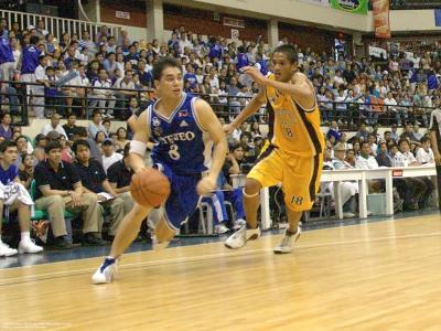 UAAP67R2 Ateneo-NU 08.jpg