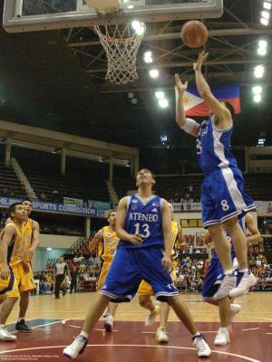 UAAP67R2 Ateneo-NU 17.jpg