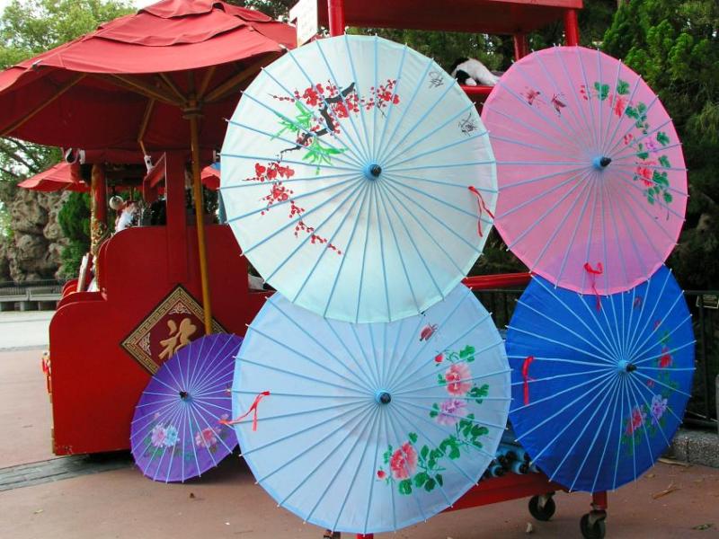 Umbrellas, China Showcase
