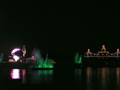 IllumiNations