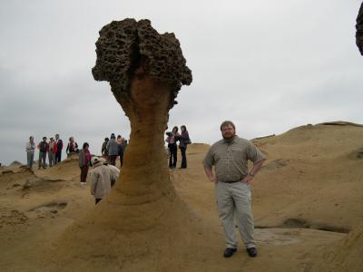 Very Thin Neck Mushroom Rock