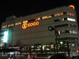 IMG_0549.JPG