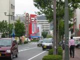 IMG_0731.JPG