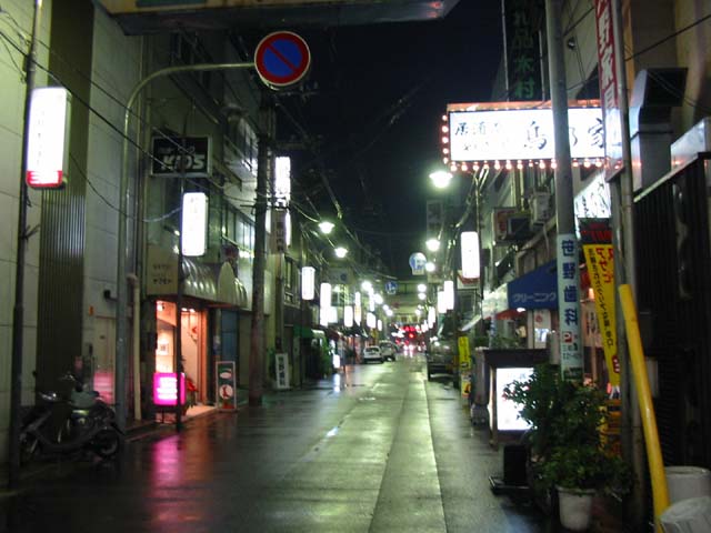IMG_0516.JPG