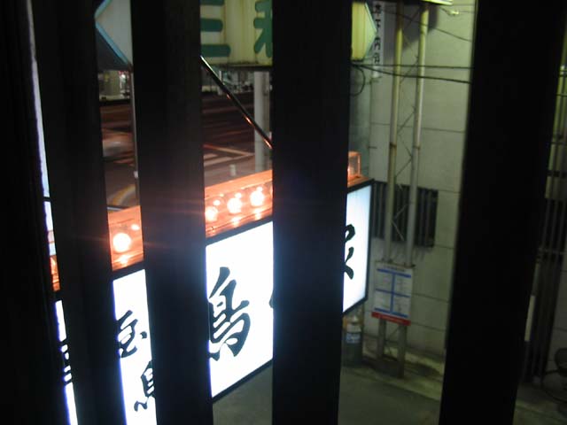 IMG_0908.JPG