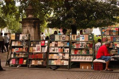 Sbo na Plaza de Armas