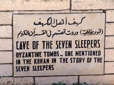 078 Cave of the Seven Sleepers.jpg