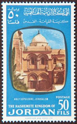 052 Holy Places 1963.jpg