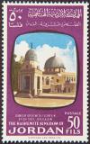 055 Holy Places 1963.jpg