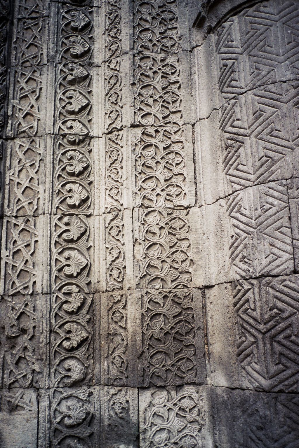 Seminary with twin minarets, Erzurum