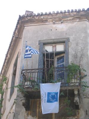Olympic feel on streets of old town Plaka in Athens!