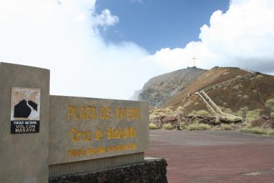 volcano Masaya