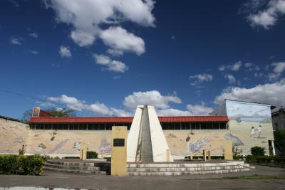 Mausoleum of Heroes and Martyrs