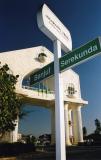 the Arch in Banjul