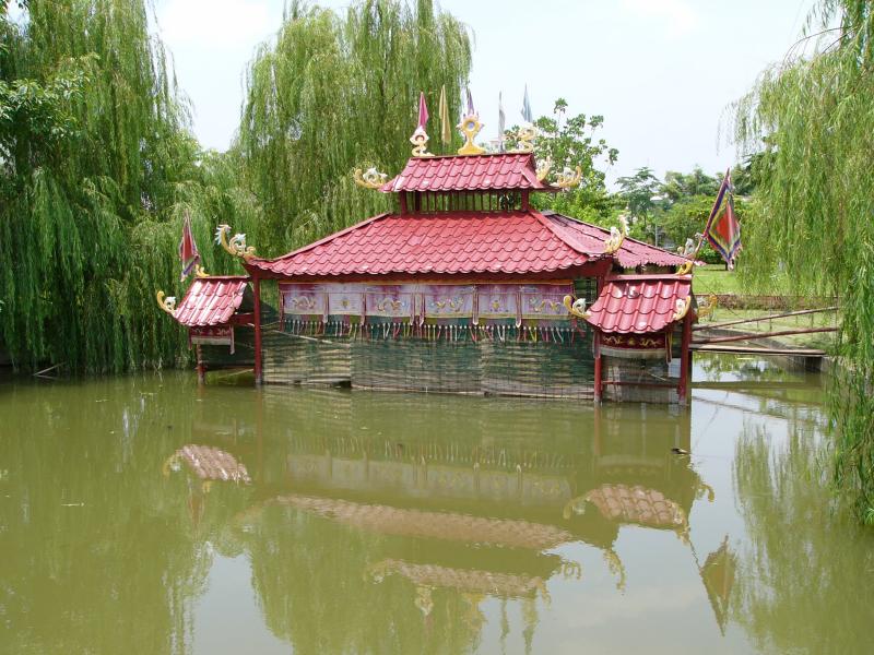 Water puppet theatre