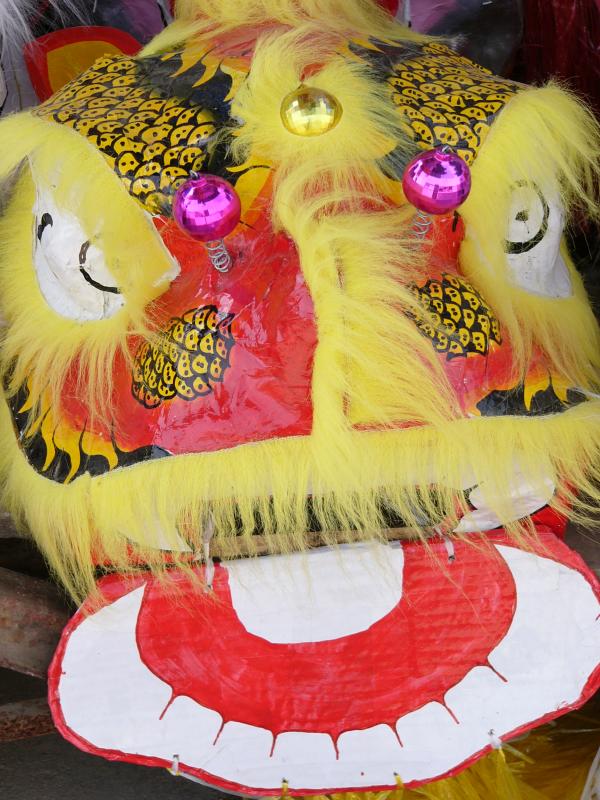 Dragon