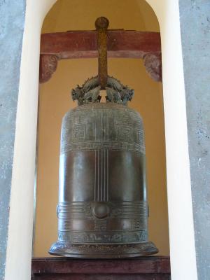 Bronze Bell (cast 1710, weighs 2052kg)