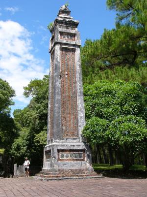 Tower symbolising the emperor's power
