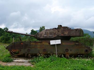 Old tank