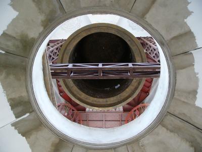 Looking up at the bell